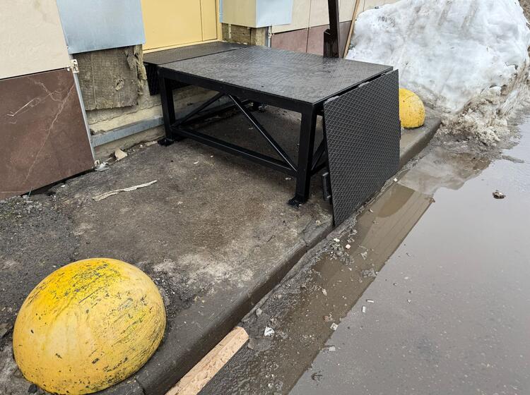 Металлические пандусы